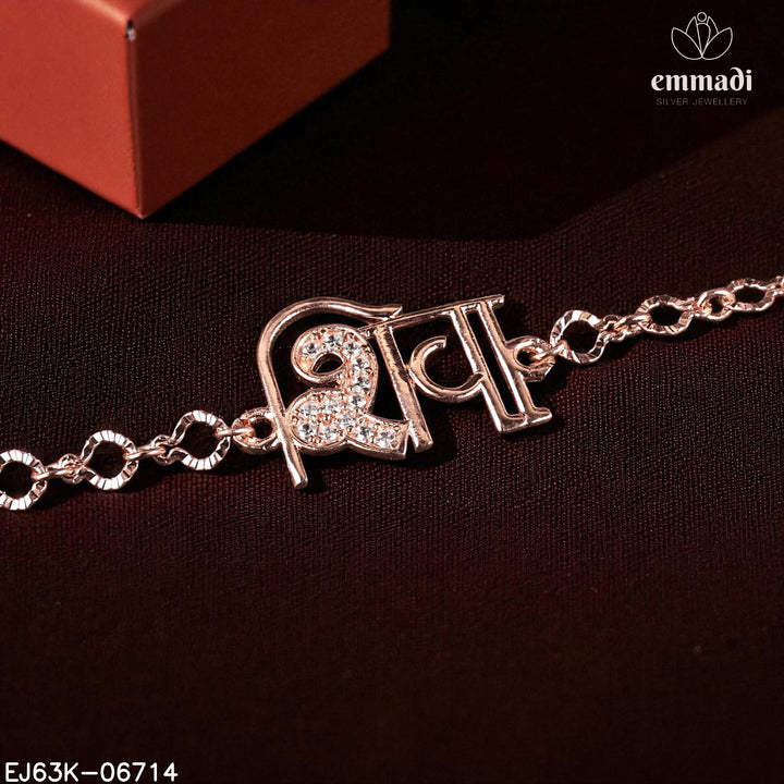 Rakhi Fancy