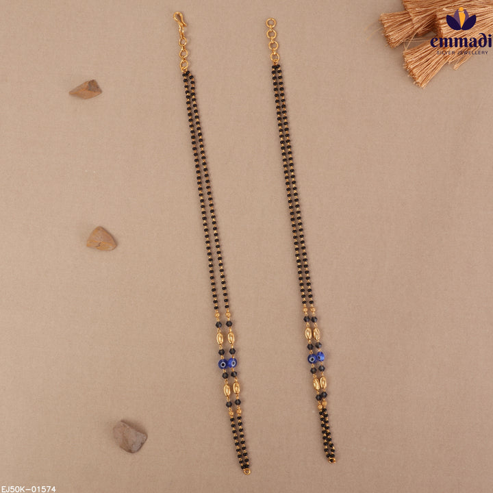 Chain Beads