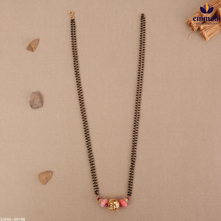 Chain Beads
