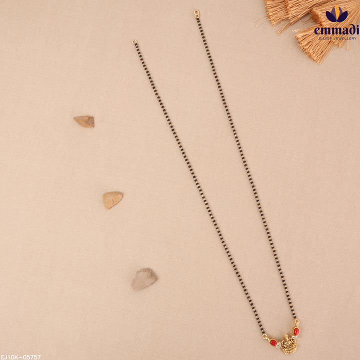 Chain Beads