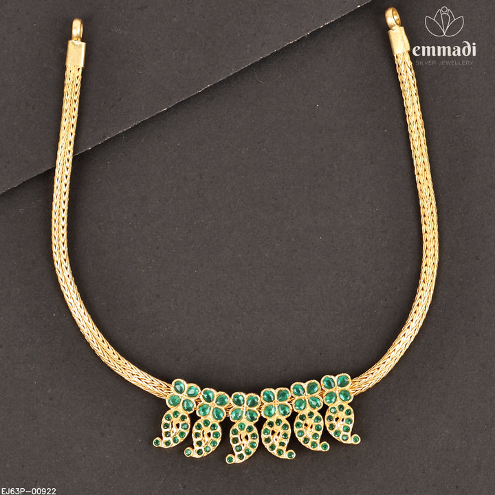 Short Necklace Antique