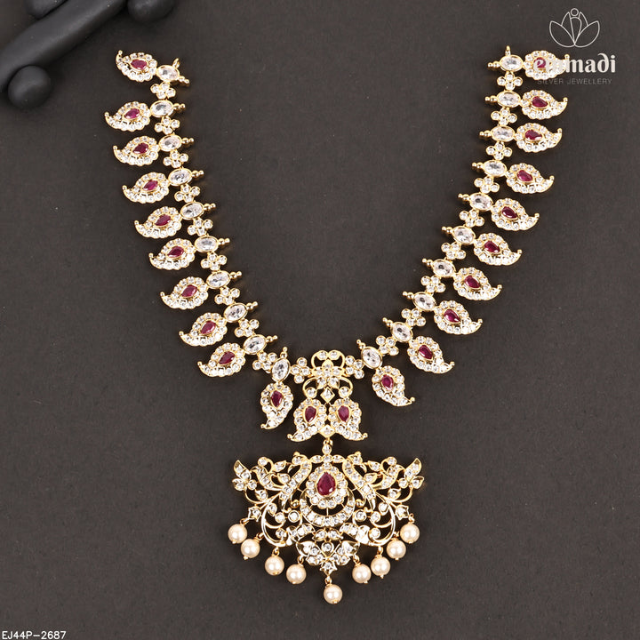 Short Necklace Antique