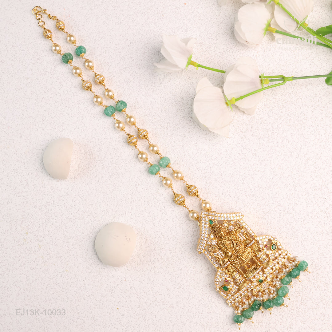 Chain Antique