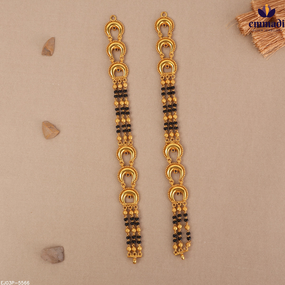 Chain Nakshi