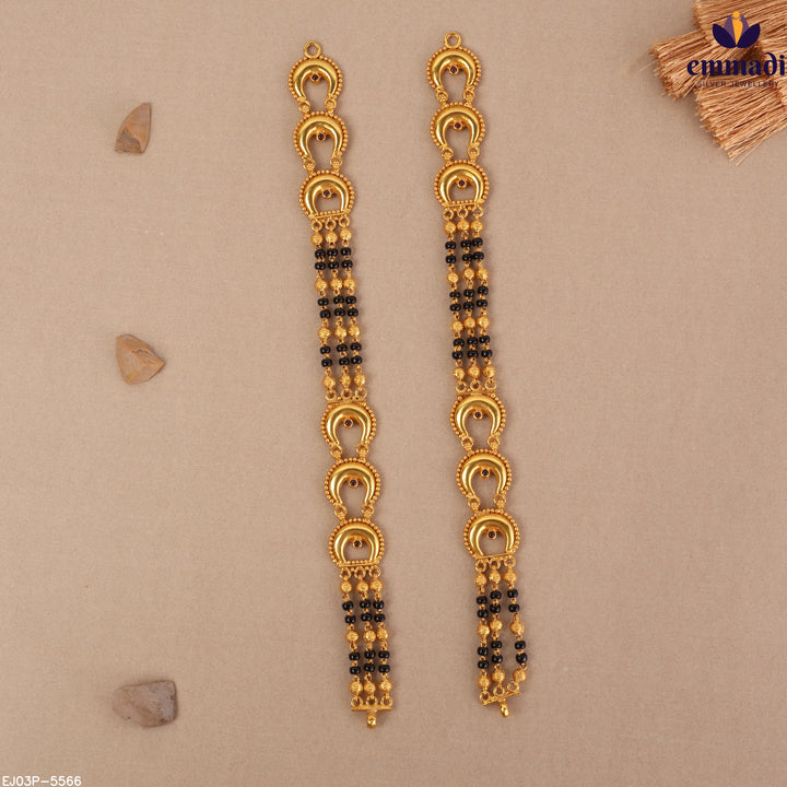 Chain Nakshi