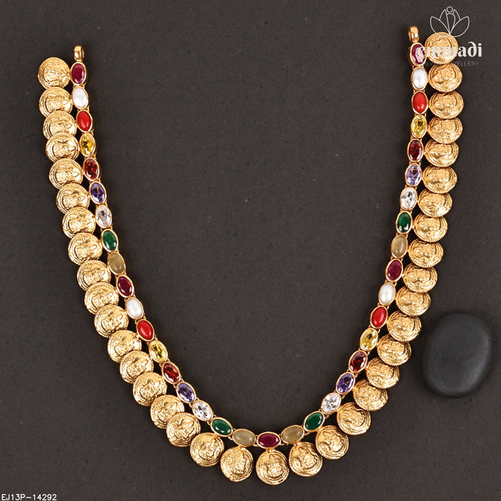 Short Necklace Antique