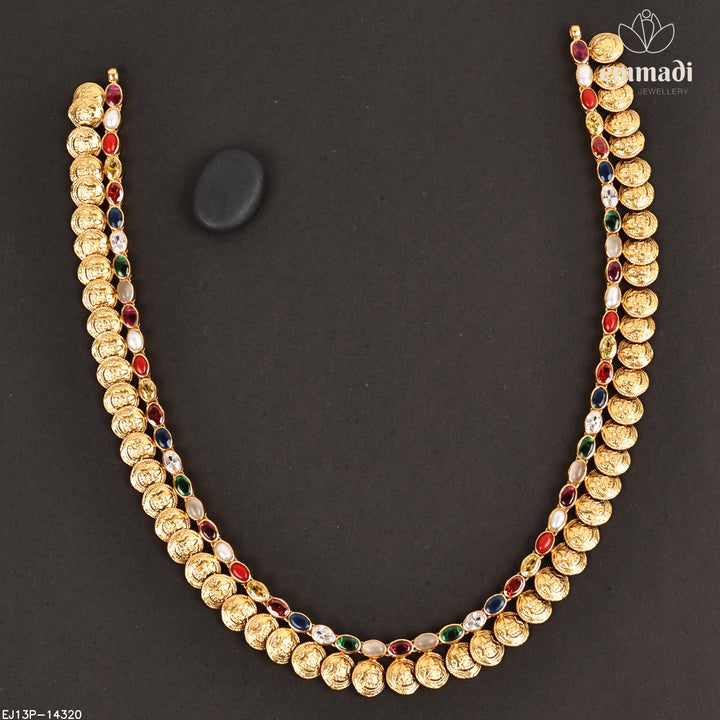 Short Necklace Antique