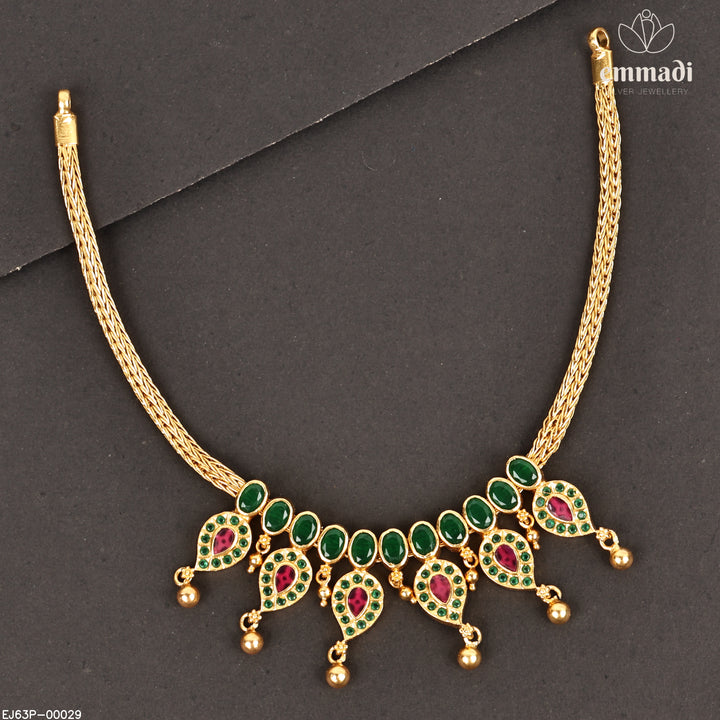 Short Necklace Antique