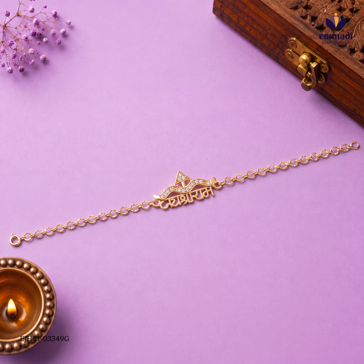 RAKHI FANCY