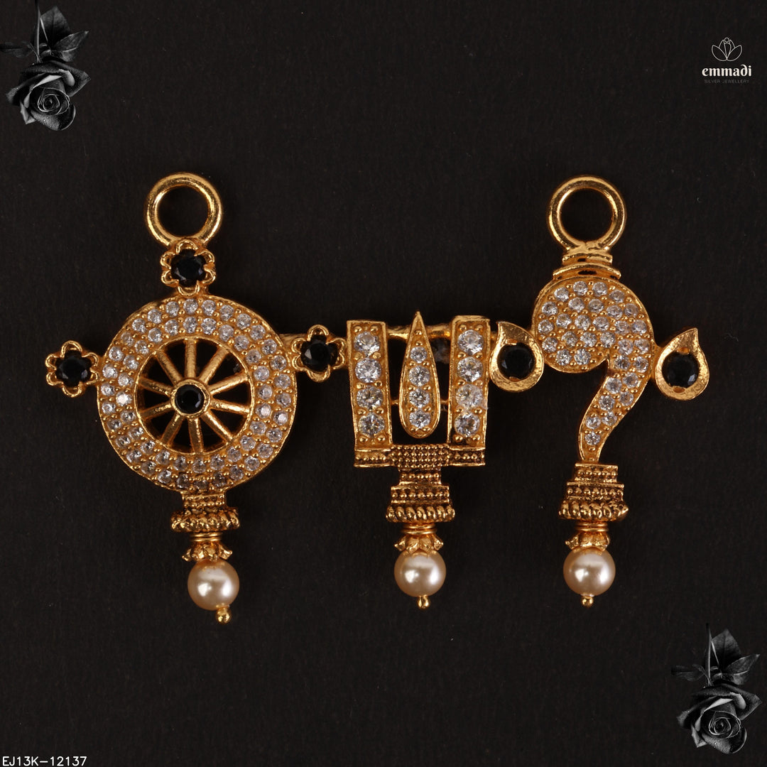 Pendant Antique