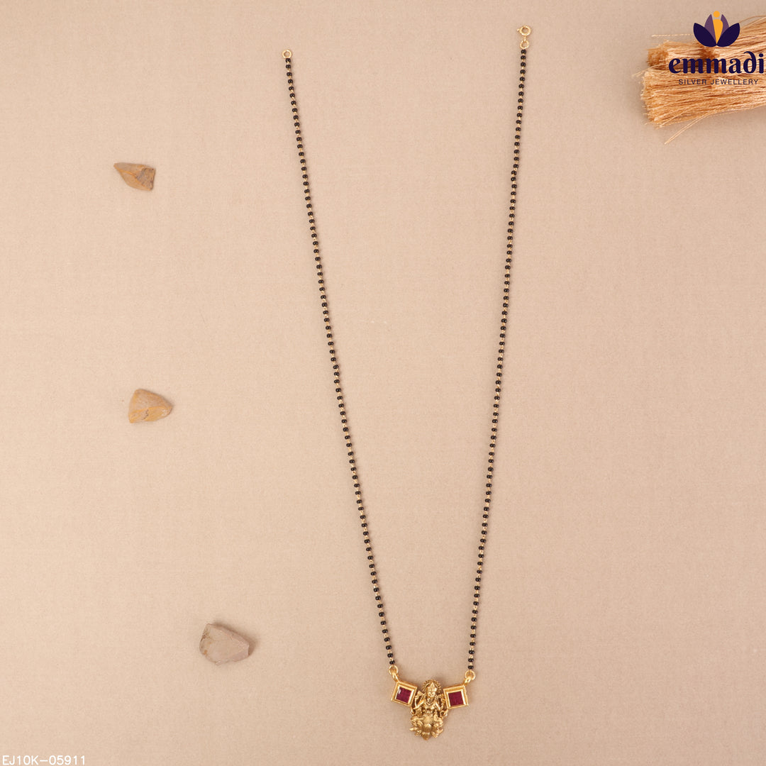 Chain Beads