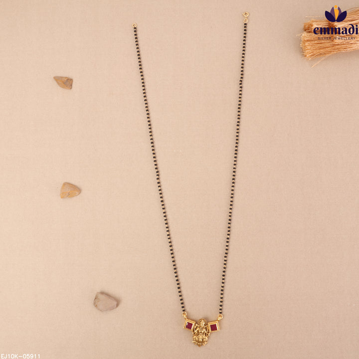 Chain Beads