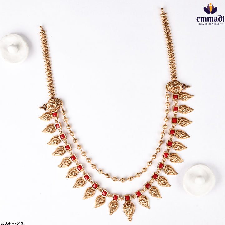 Long Necklace Antique