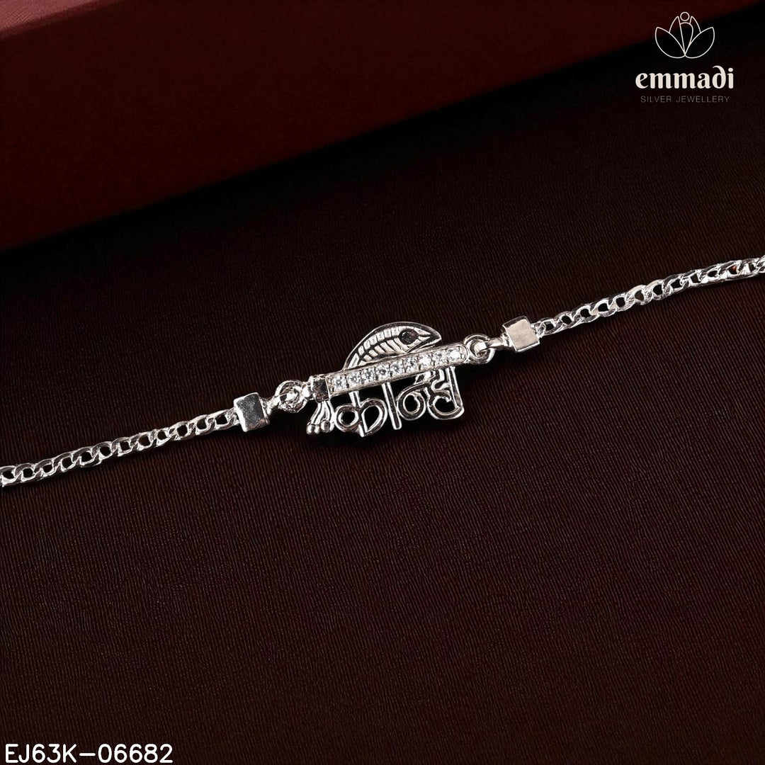 Rakhi Fancy
