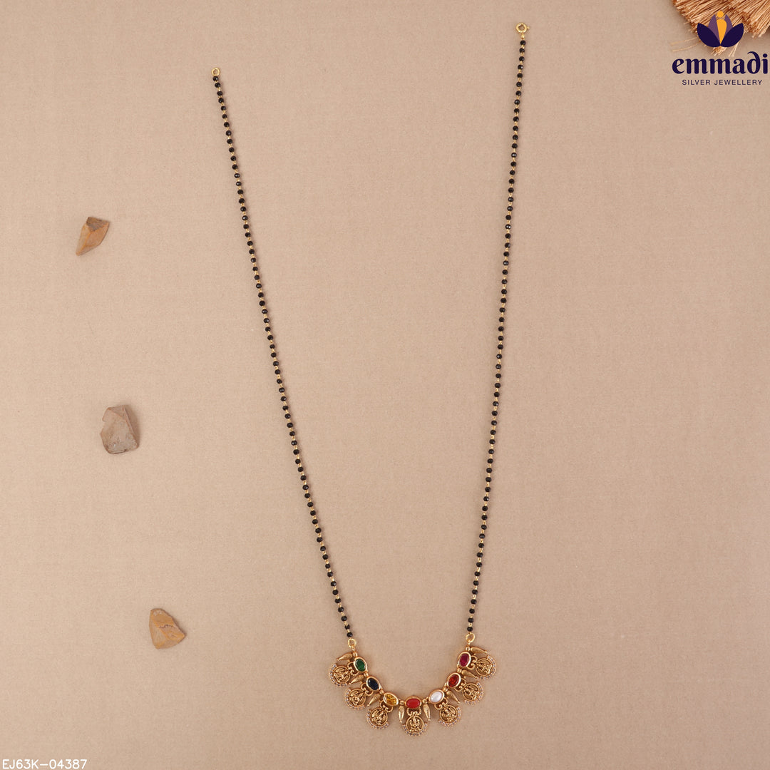 Chain Antique