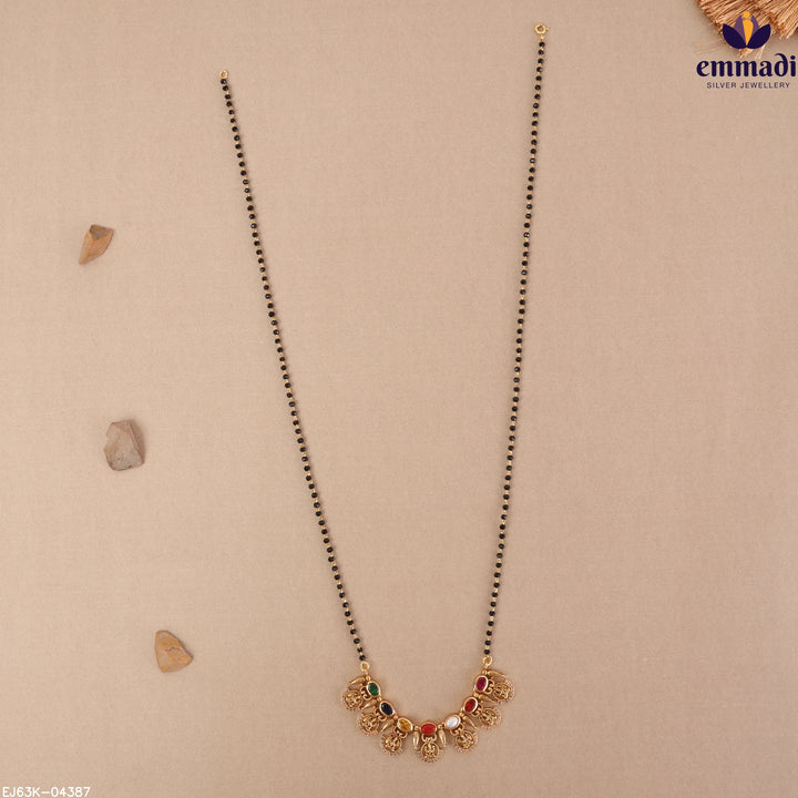 Chain Antique