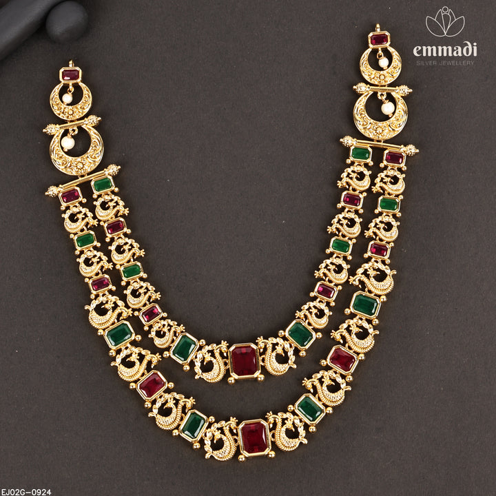 Short Necklace Antique