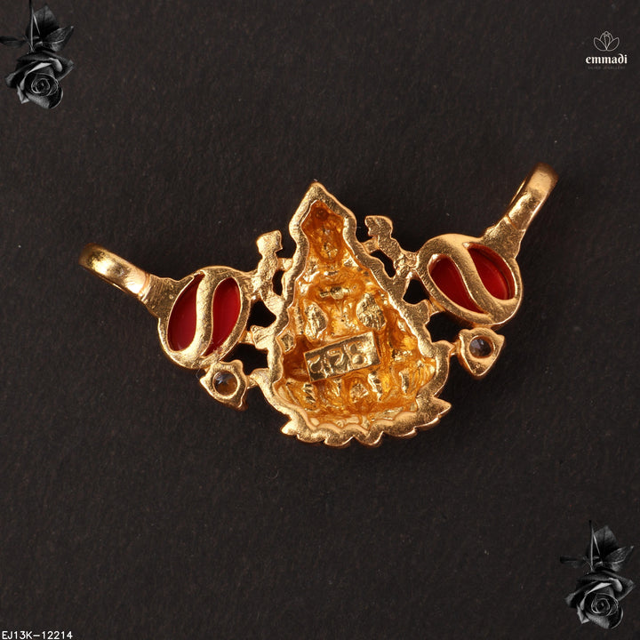 Pendant Antique