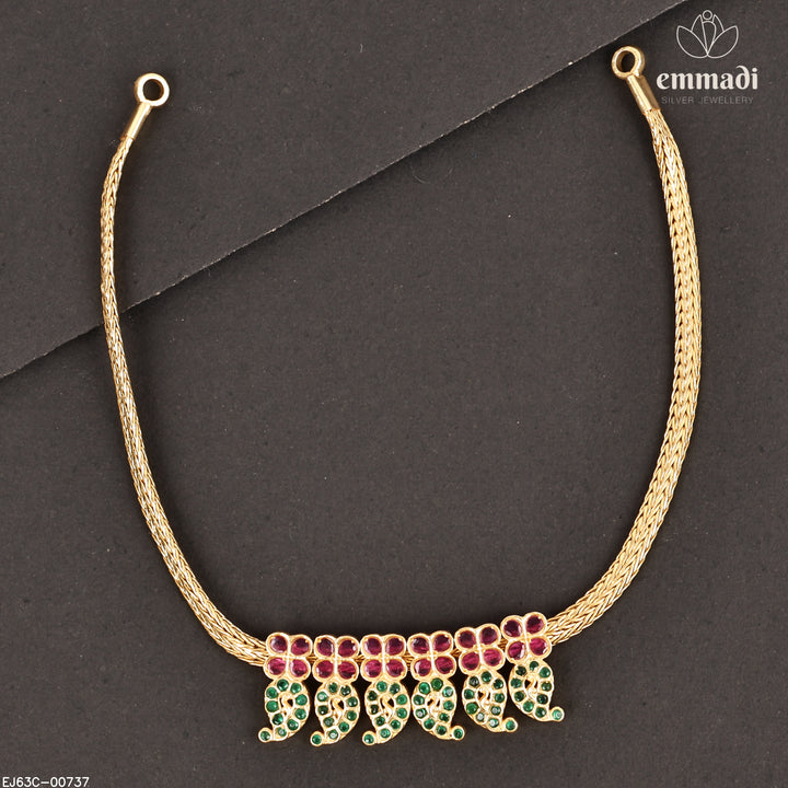 Short Necklace Antique