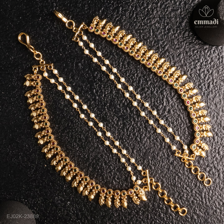 Matil Antique
