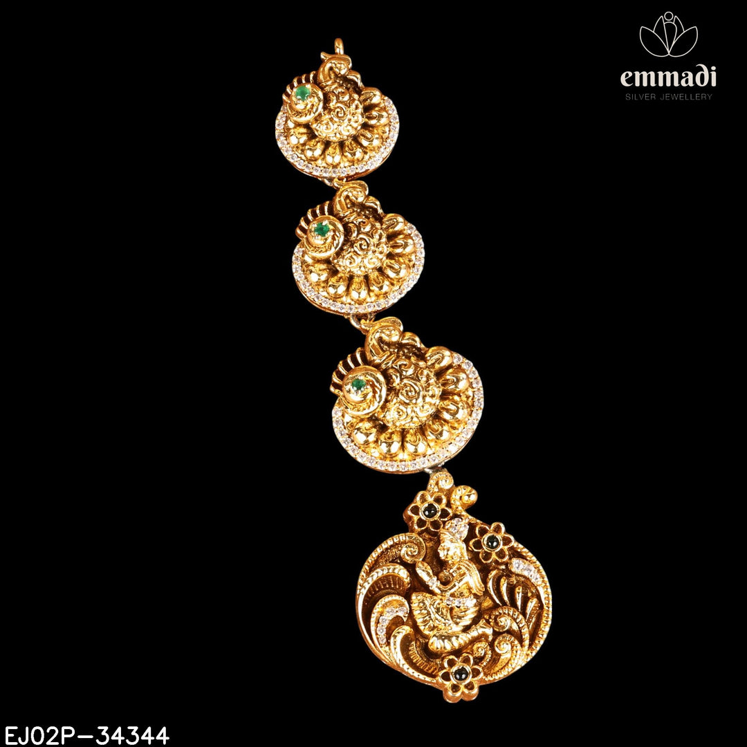 Pendant Brouch Antique