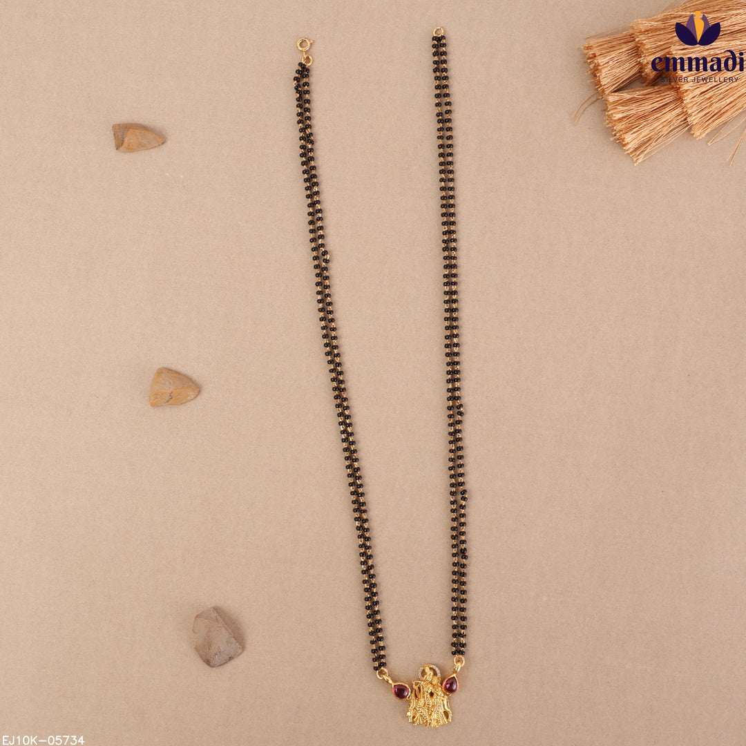 Chain Beads