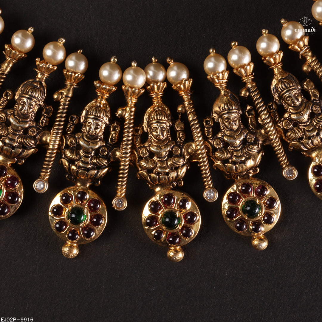 Short Necklace Antique