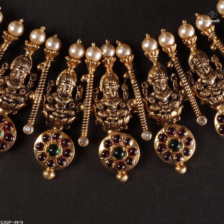 Short Necklace Antique