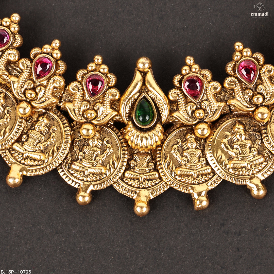 Short Necklace Antique