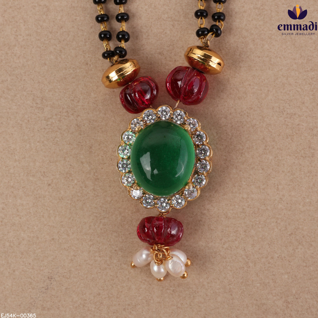 Chain Beads
