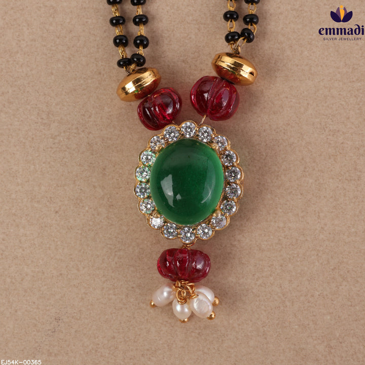 Chain Beads