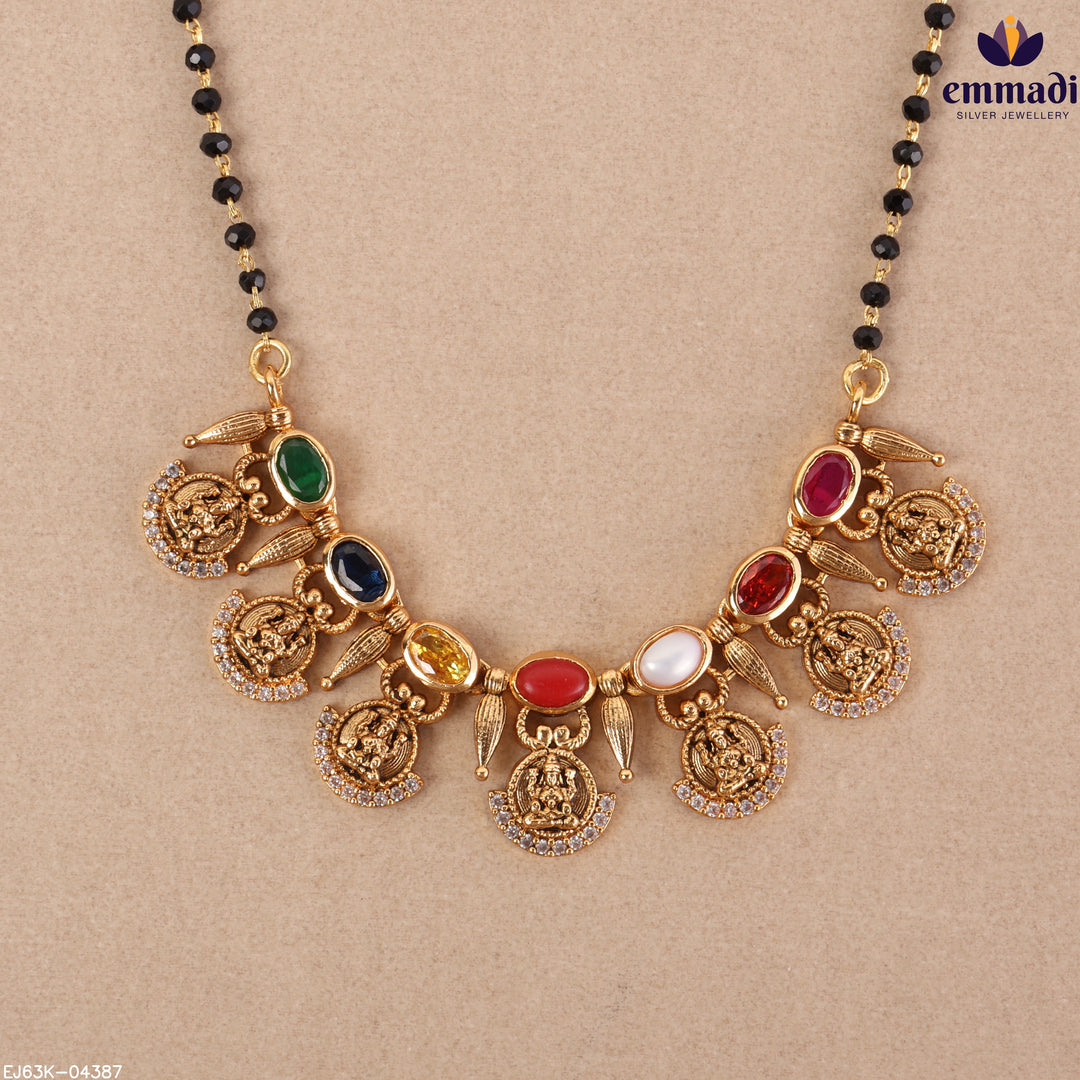 Chain Antique