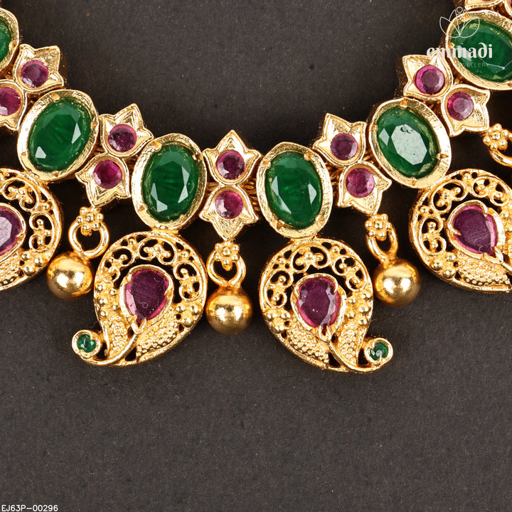 Short Necklace Antique