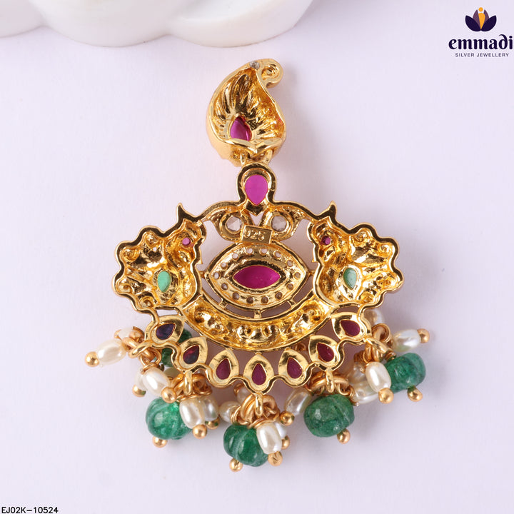Pendant Antique