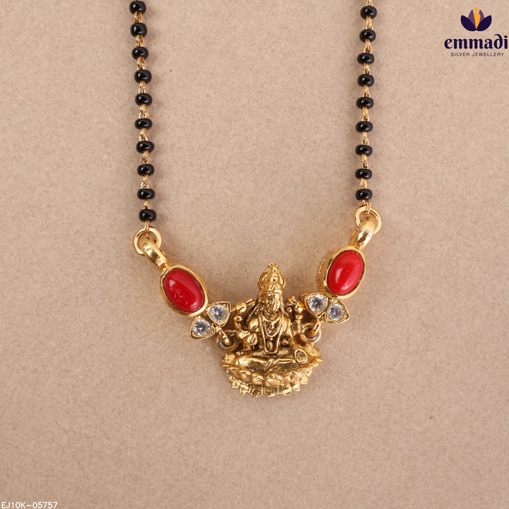 Chain Beads