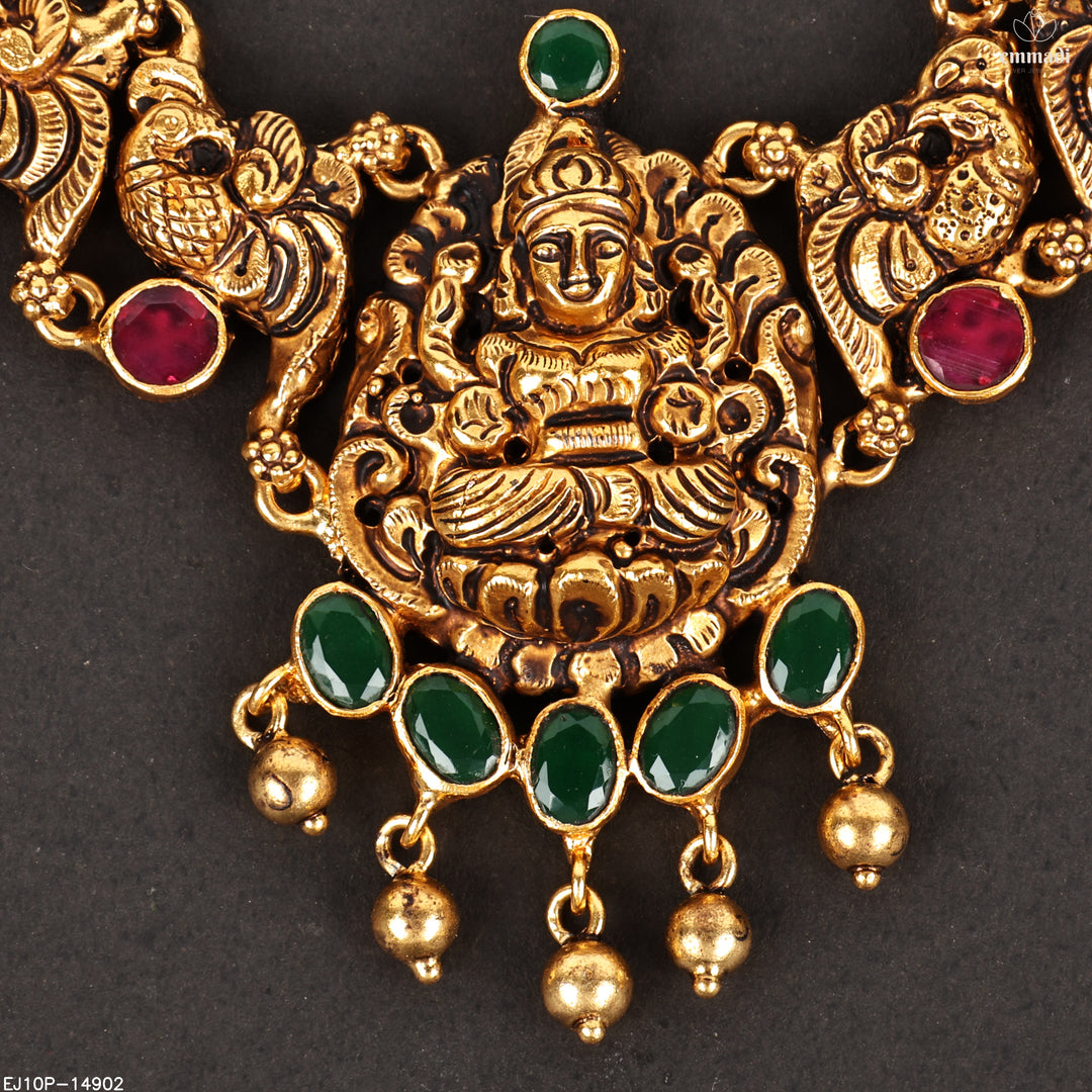 Short Necklace Antique