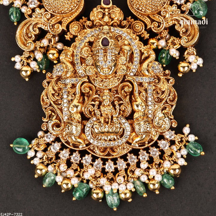 Short Necklace Premium Antique