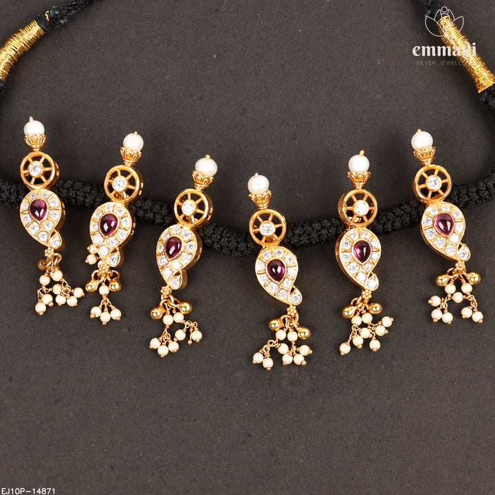 Short Necklace Antique
