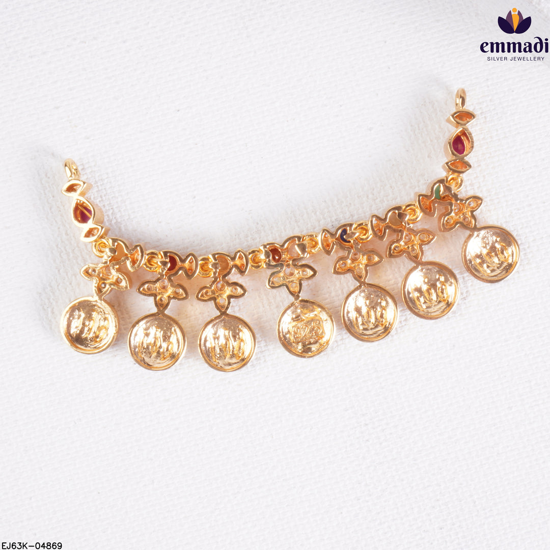 Pendant Antique