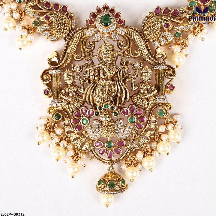 Long Necklace Antique