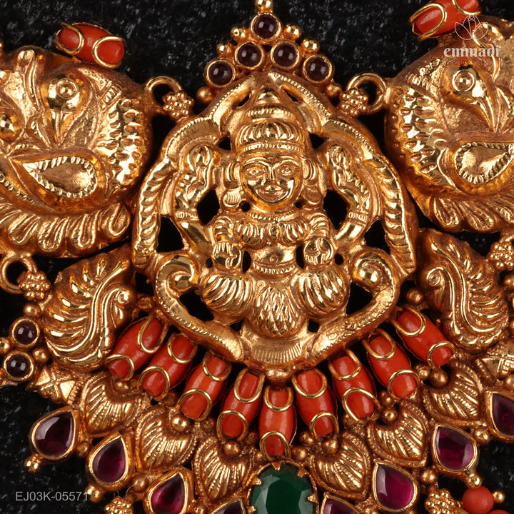 Short Necklace Antique