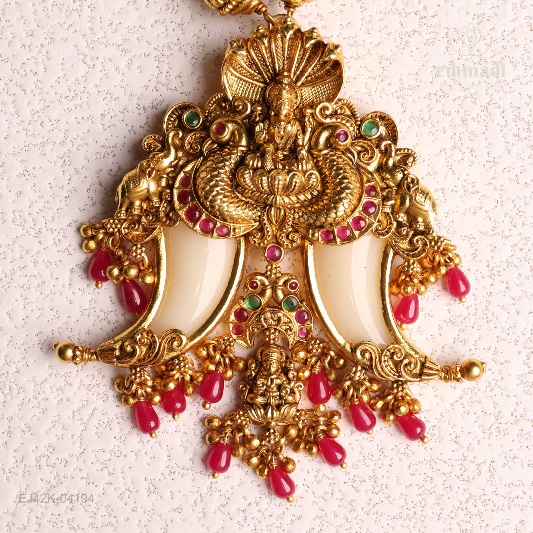 Chain Antique