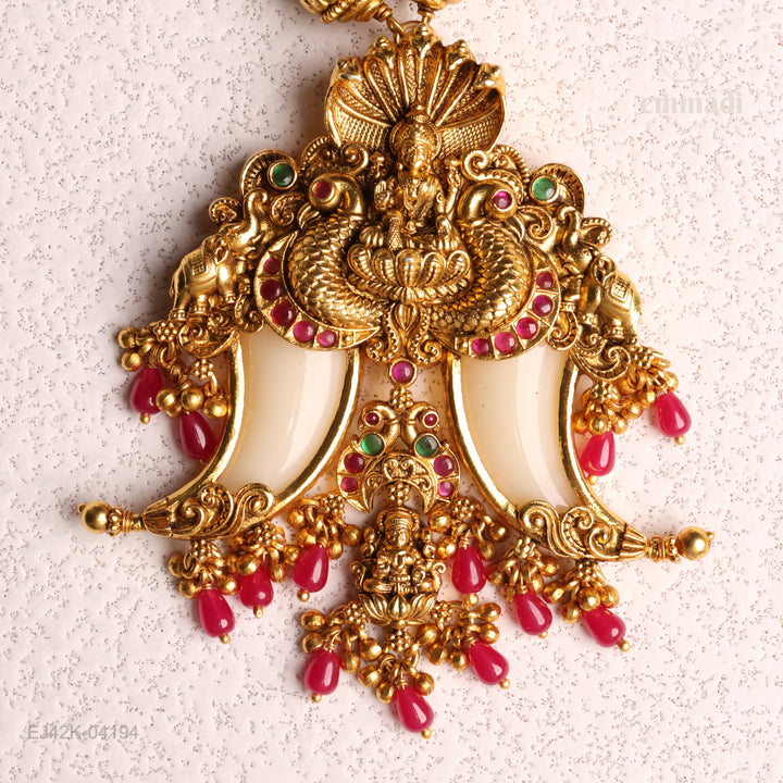 Chain Antique