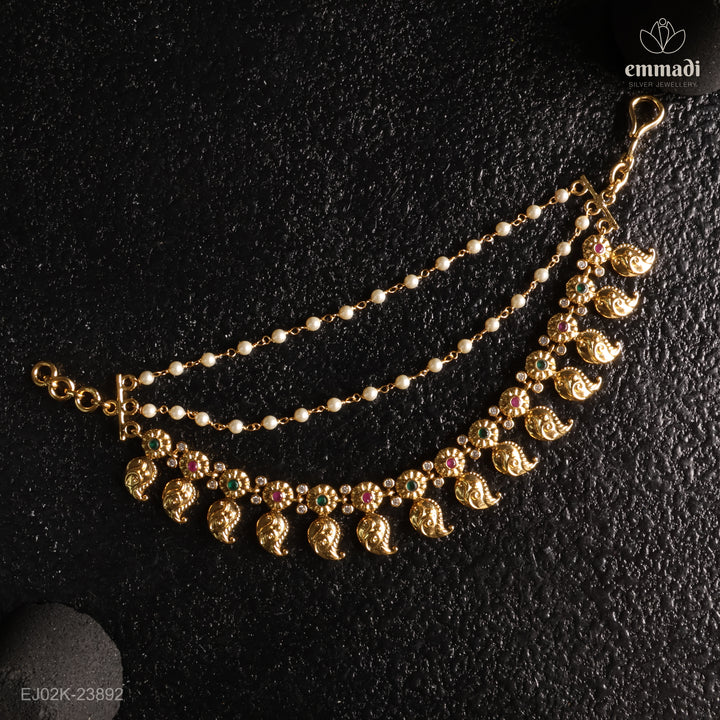 Matil Antique