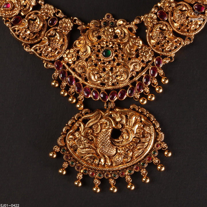 Short Necklace Antique