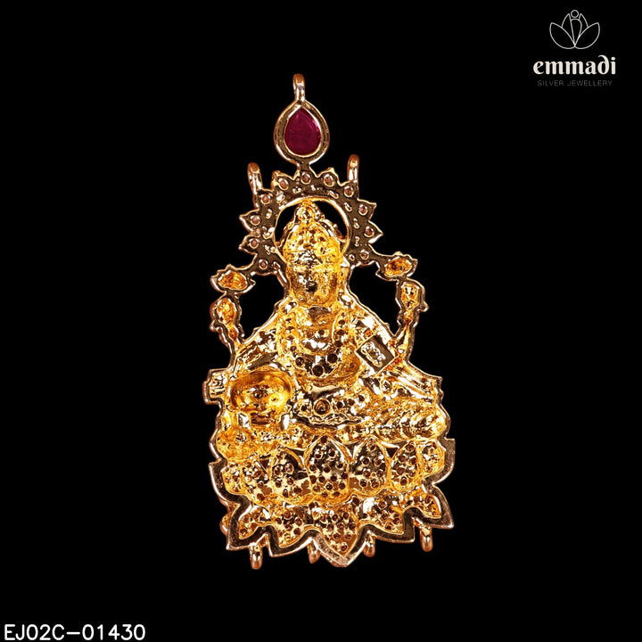 Pendant Brouch Antique