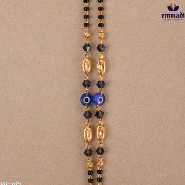 Chain Beads