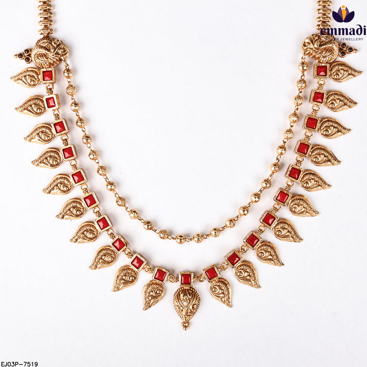 Long Necklace Antique