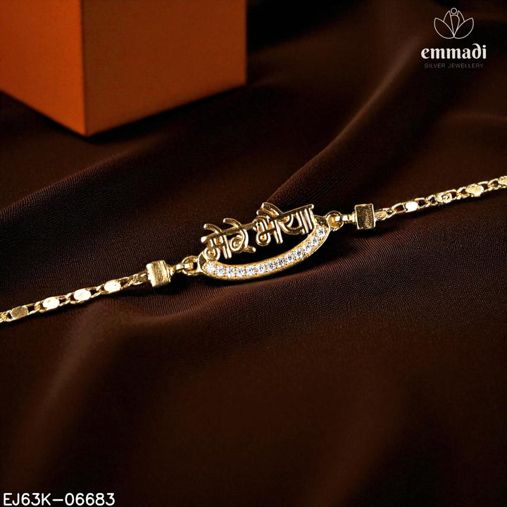 Rakhi Fancy