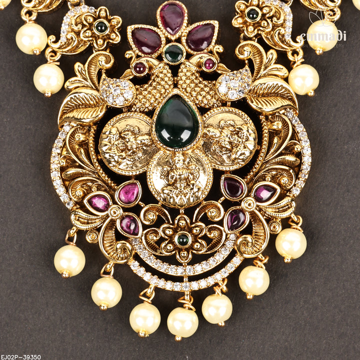 Short Necklace Antique